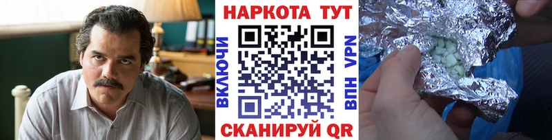 Купить закладку Высоцк ГАШИШ  МАРИХУАНА  Меф мяу мяу 