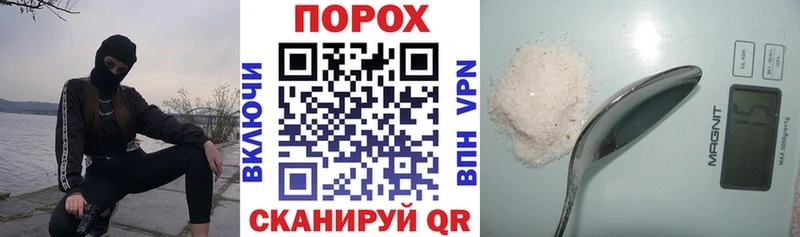 АМФЕТАМИН 98%  Высоцк 