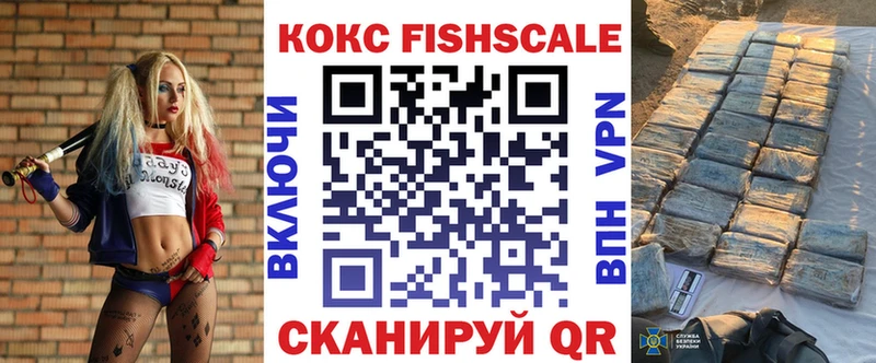 Cocaine 98% Высоцк
