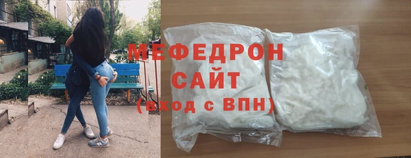 гашиш Верхний Тагил