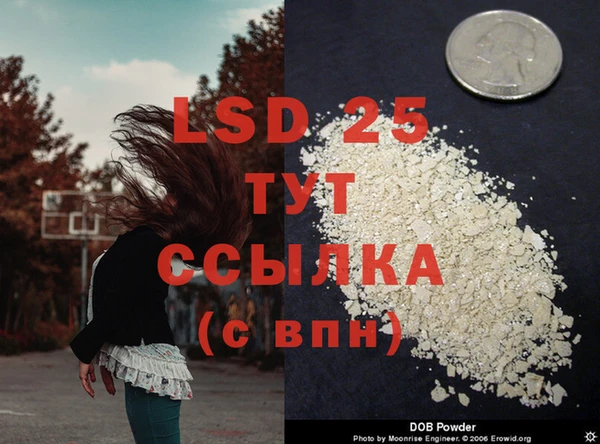 мет Верея
