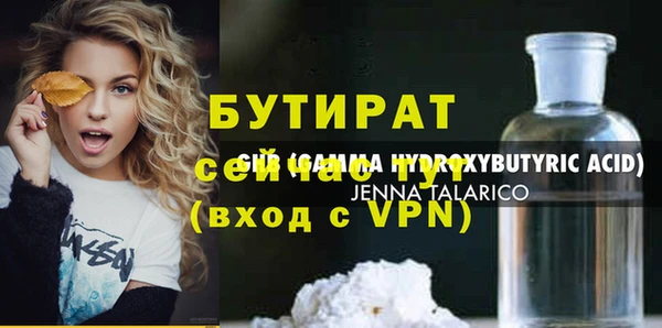 гашиш Верхний Тагил