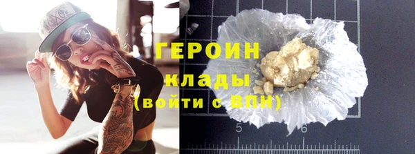 мет Верея