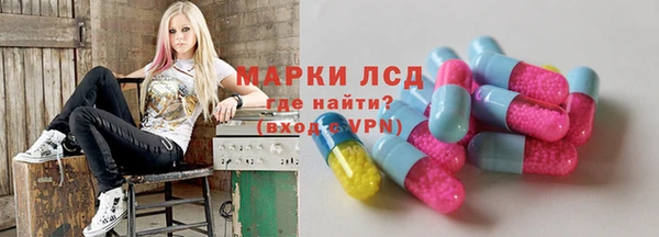 мет Верея