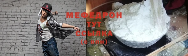 гашиш Верхний Тагил