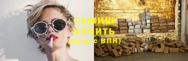 мет Верея