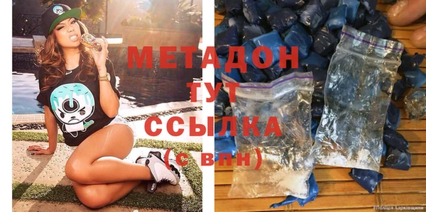 мет Верея