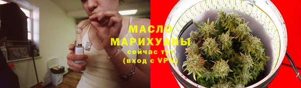 ALPHA-PVP Верхнеуральск
