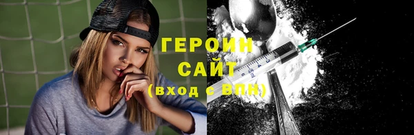 ALPHA-PVP Верхнеуральск