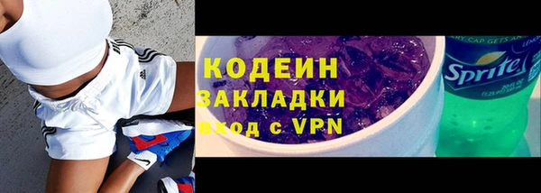 ALPHA-PVP Верхнеуральск