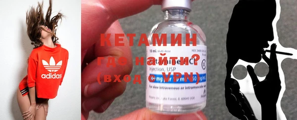 гашиш Верхний Тагил