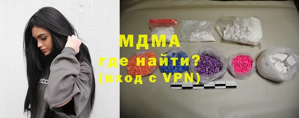 мет Верея