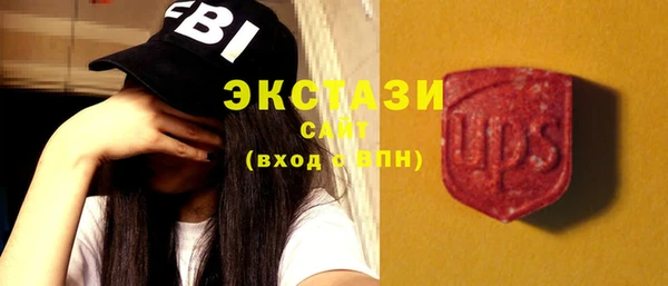 гашиш Верхний Тагил