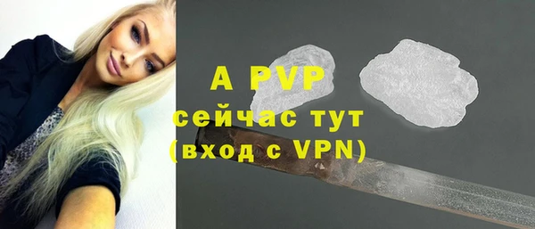 гашиш Верхний Тагил