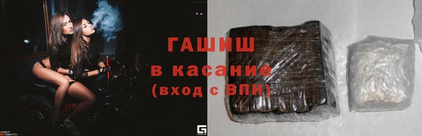мет Верея