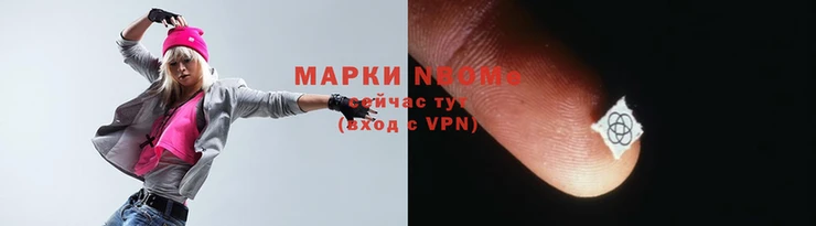 мет Верея
