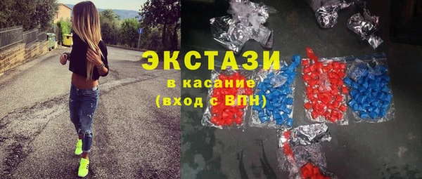 гашиш Верхний Тагил
