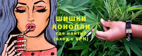 ALPHA-PVP Верхнеуральск
