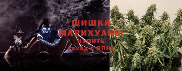 гашиш Верхний Тагил