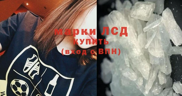ALPHA-PVP Верхнеуральск