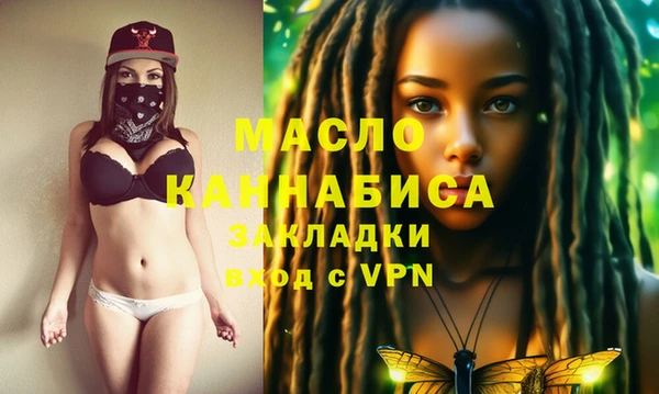 гашиш Верхний Тагил