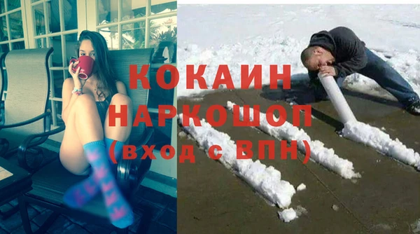 гашиш Верхний Тагил