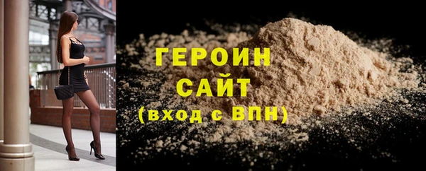 ALPHA-PVP Верхнеуральск