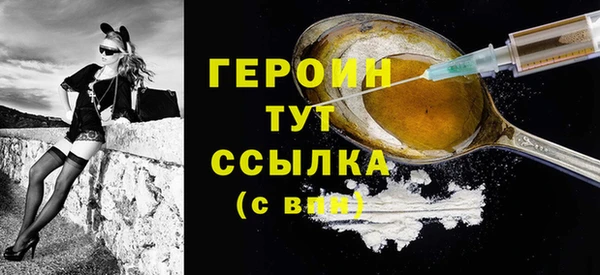 ALPHA-PVP Верхнеуральск