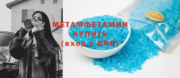 гашиш Верхний Тагил