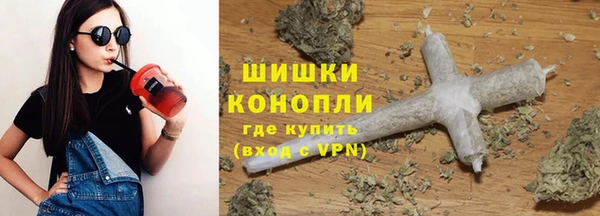 гашиш Верхний Тагил