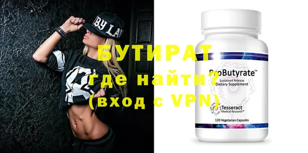 гашиш Верхний Тагил