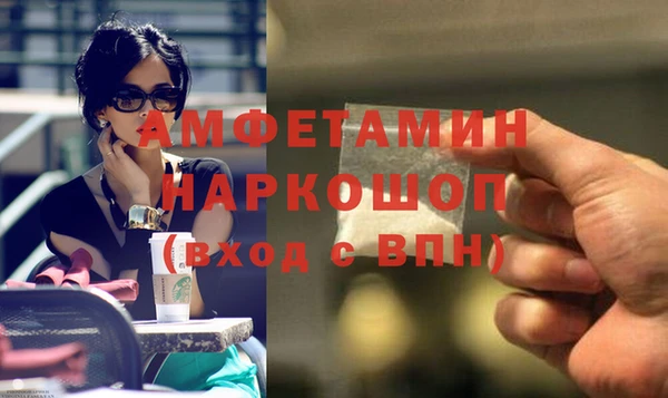 мет Верея